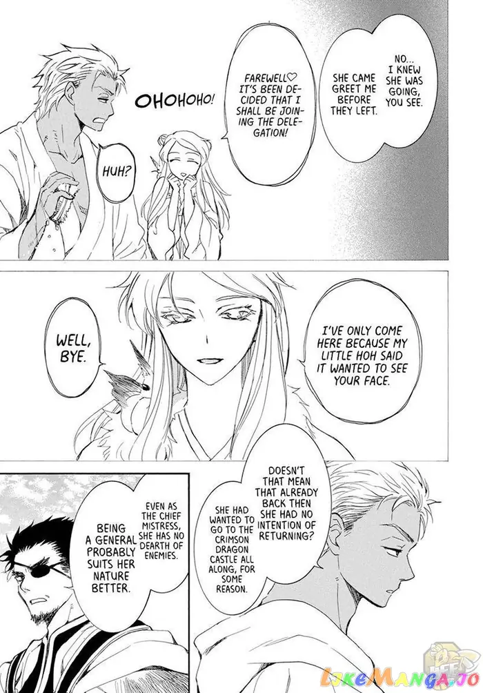 Yona of the Dawn Chapter 206 image 07_optimized